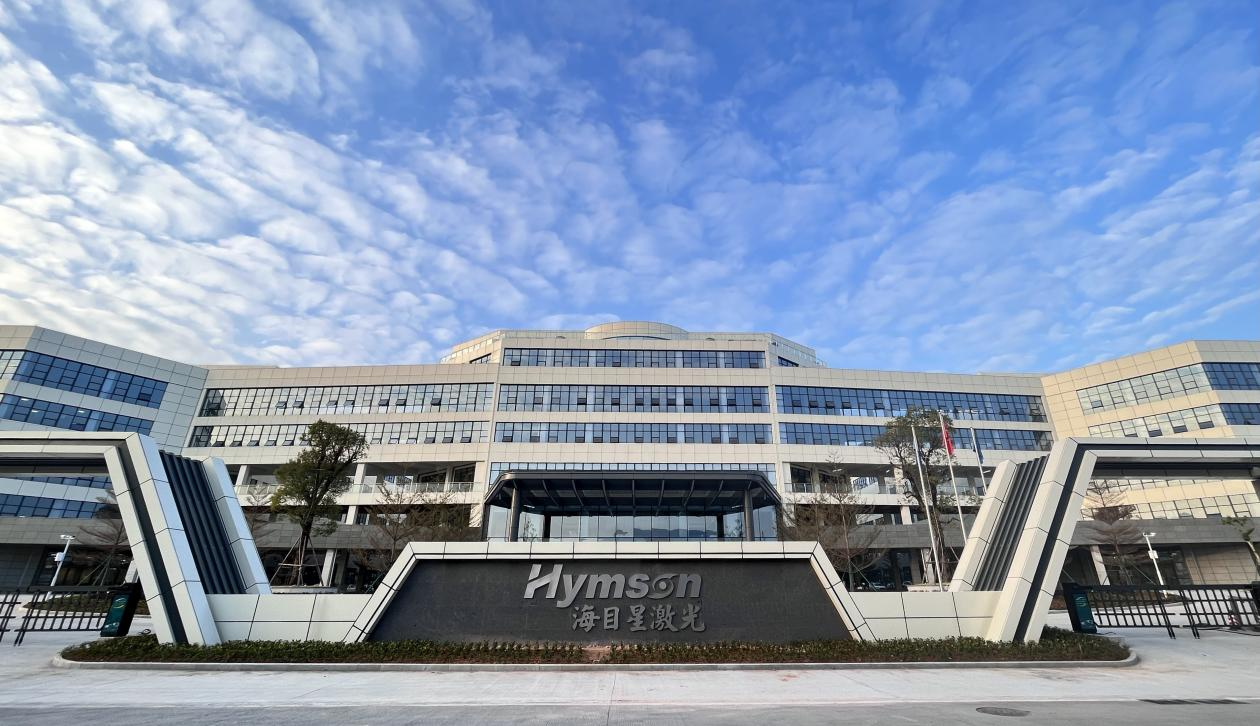 國產激光焊接自動化設備廠家海目星,以創新驅動發展