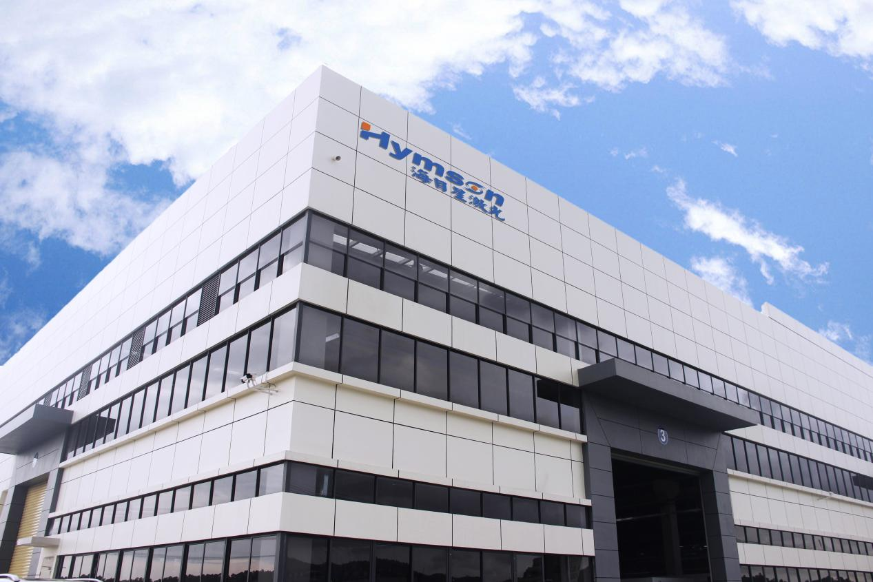 國(guó)內(nèi)領(lǐng)先的激光裝備生產(chǎn)廠家——海目星