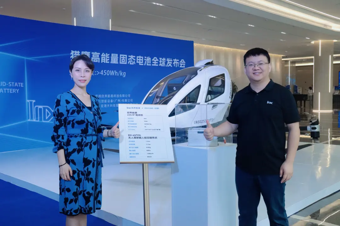 激光裝備創(chuàng)新引領(lǐng)，海目星多賽道布局展現(xiàn)強(qiáng)勁實(shí)力